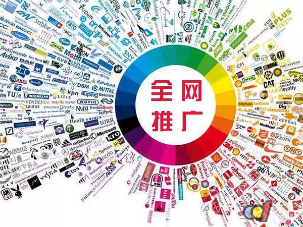 湖州传统企业进行网络营销需要注意的几个基础策略